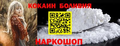 скорость Вязьма