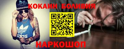 ешки Балахна
