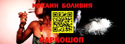 МДПВ Балаково