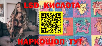 ешки Балахна