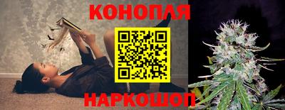 таблы Балашиха