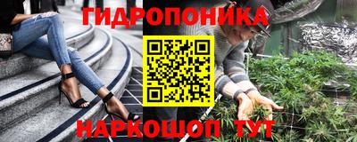 МДПВ Балаково