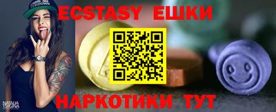 МДПВ Балаково