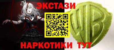 МДПВ Балаково