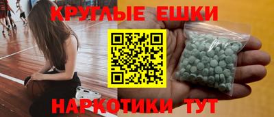 МДПВ Балаково