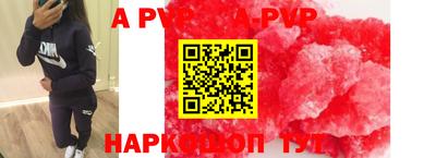 МДПВ Балаково