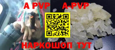 МДПВ Балаково