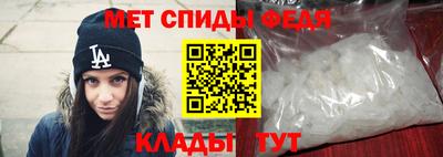 МДПВ Балаково