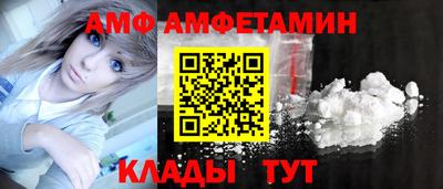 каннабис Вязники