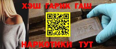 jwh Вышний Волочёк