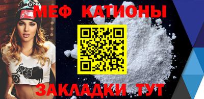 МДПВ Балаково