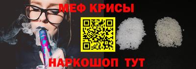 МДПВ Балаково