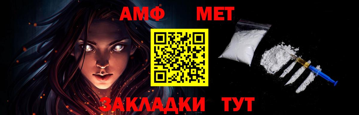 COCAIN  Лсд 25  Купить наркоту  Экстази  Мефедрон  Alpha PVP СК   ГАШИШ  МЕТАМФЕТАМИН  Конопля  ГАШИШ  Дубна  Вход с VPN  Мефедрон  