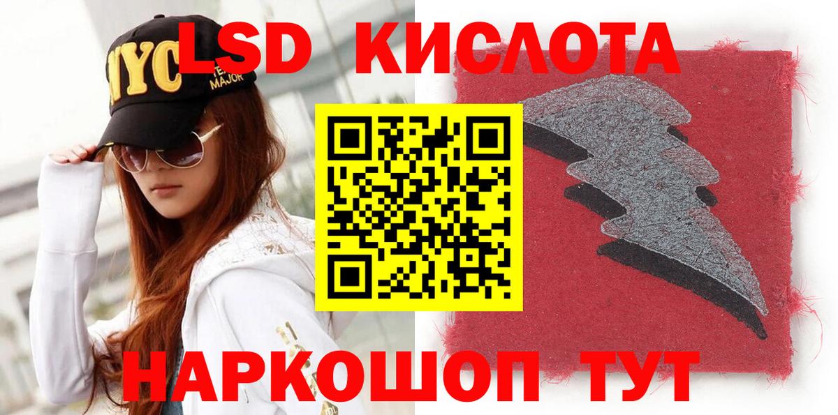 Марки NBOMe 1,8мг  купить наркотик  Дубна  Вход с VPN 