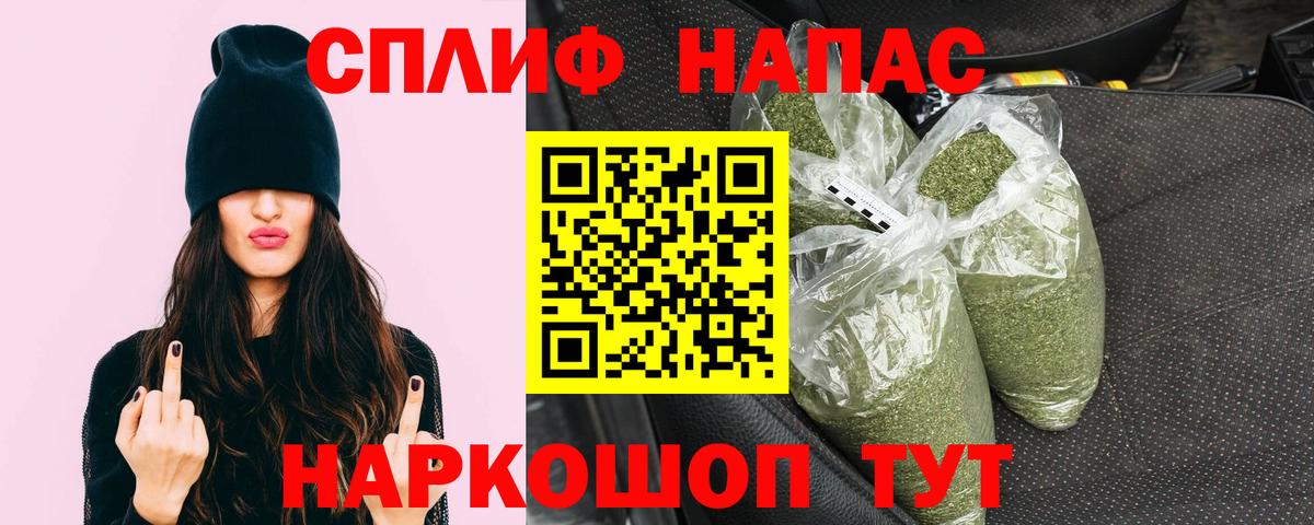 Каннабис марихуана Дубна